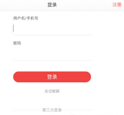 董宇辉对话解密剧组