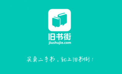 任嘉伦宋祖儿续写无忧渡2