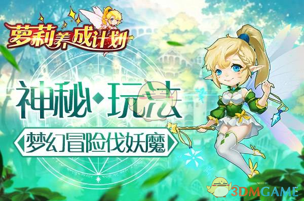 小米回应SU7试驾中撞到电动车