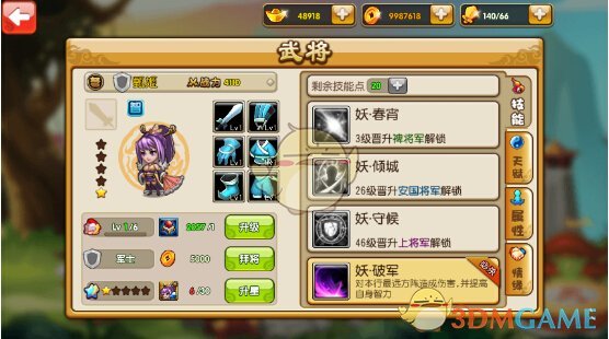 为何拖鞋怎么换都滂臭