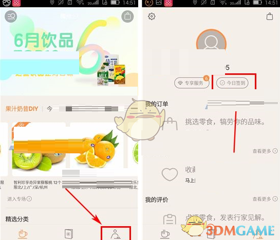 医保局未出台住院不超15天限制