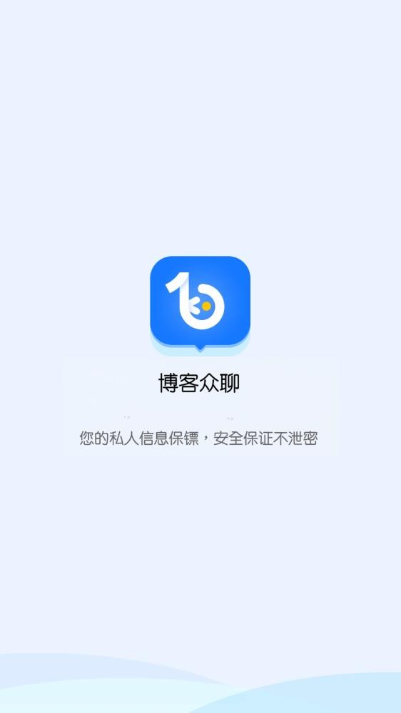 警惕！手机NFC功能已成骗子的“提款机”