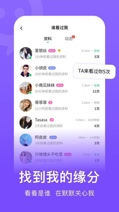 李昊自荐上歌手
