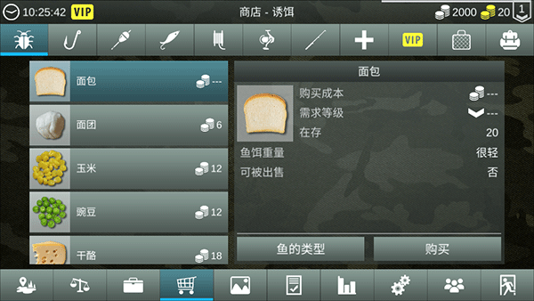 发条微博祝福高考生