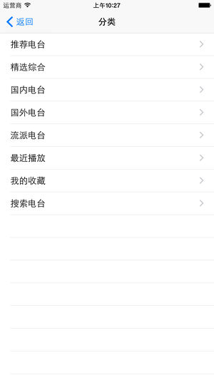 于东来回应胖东来代购问题