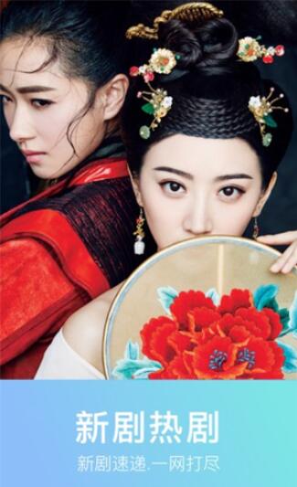 第二届链博会签约金额超1520亿